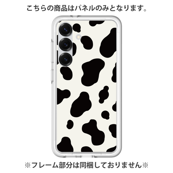 Premium Panel［ Cow - White ］