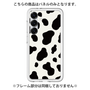Premium Panel［ Cow - White ］
