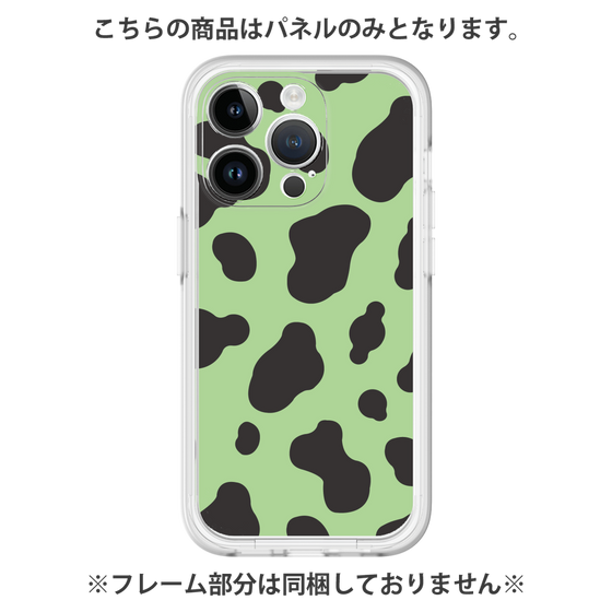 Premium Panel［ Cow - Green ］
