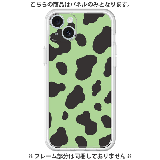 Premium Panel［ Cow - Green ］