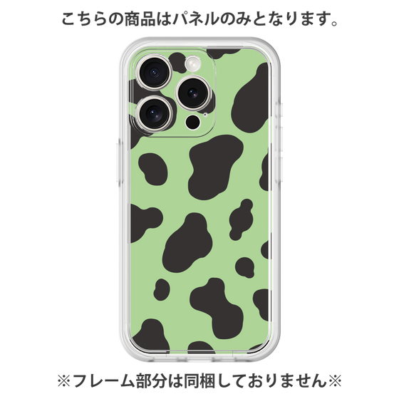 Premium Panel［ Cow - Green ］