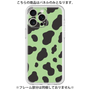 Premium Panel［ Cow - Green ］
