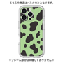 Premium Panel［ Cow - Green ］