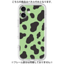 Premium Panel［ Cow - Green ］