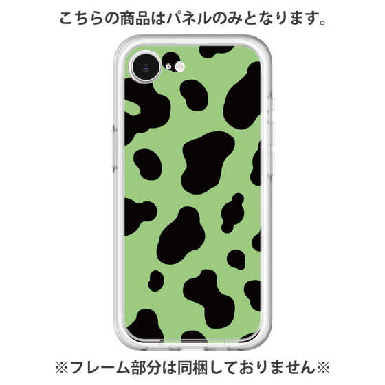 Premium Panel［ Cow - Green ］