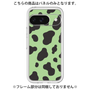 Premium Panel［ Cow - Green ］