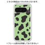 Premium Panel［ Cow - Green ］