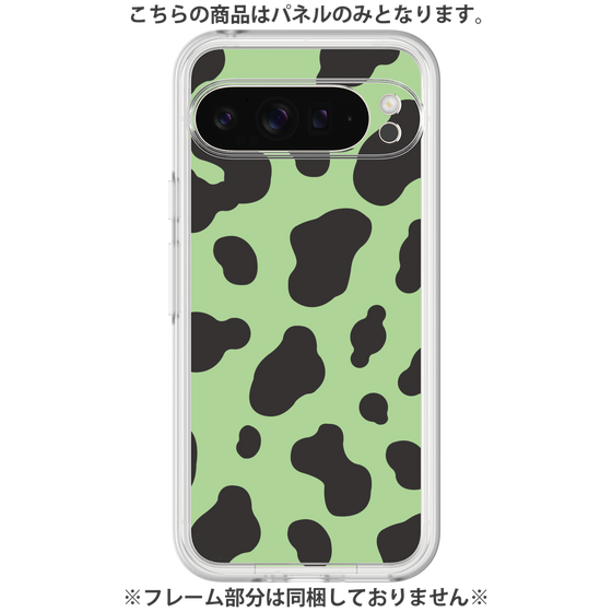 Premium Panel［ Cow - Green ］
