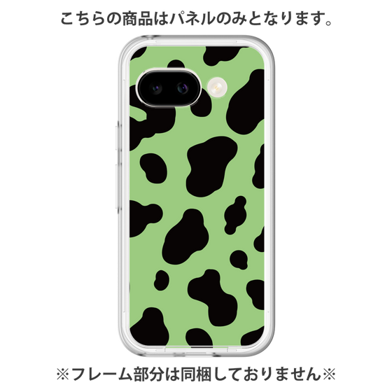 Premium Panel［ Cow - Green ］