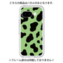 Premium Panel［ Cow - Green ］