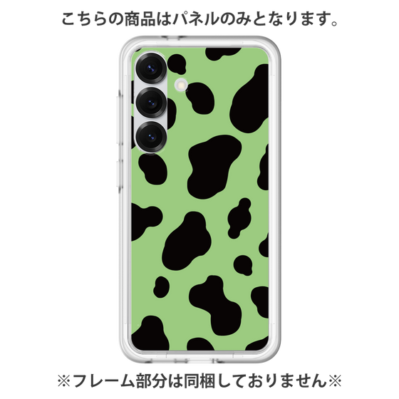 Premium Panel［ Cow - Green ］