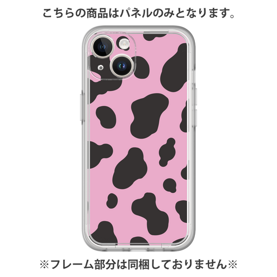 Premium Panel［ Cow - Pink ］