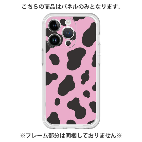Premium Panel［ Cow - Pink ］