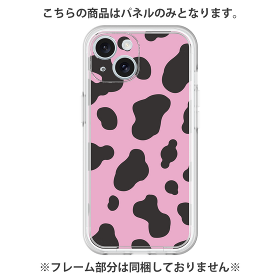 Premium Panel［ Cow - Pink ］