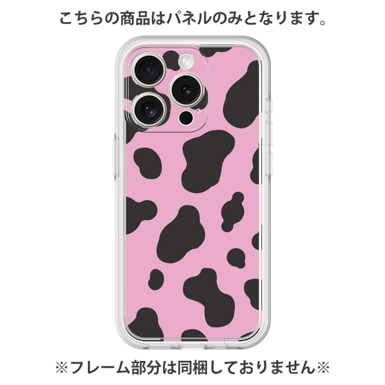 Premium Panel［ Cow - Pink ］