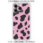 Premium Panel［ Cow - Pink ］