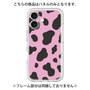 Premium Panel［ Cow - Pink ］