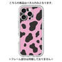 Premium Panel［ Cow - Pink ］