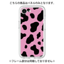Premium Panel［ Cow - Pink ］