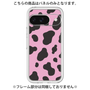 Premium Panel［ Cow - Pink ］