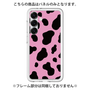 Premium Panel［ Cow - Pink ］