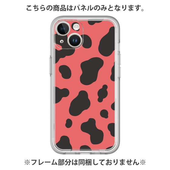 Premium Panel［ Cow - Red ］