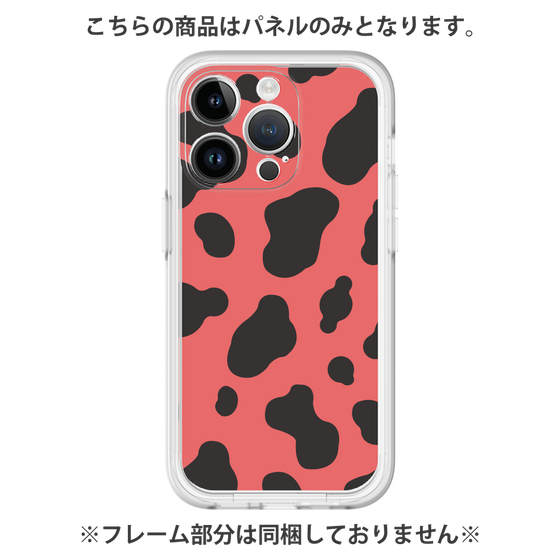 Premium Panel［ Cow - Red ］