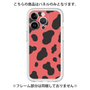 Premium Panel［ Cow - Red ］