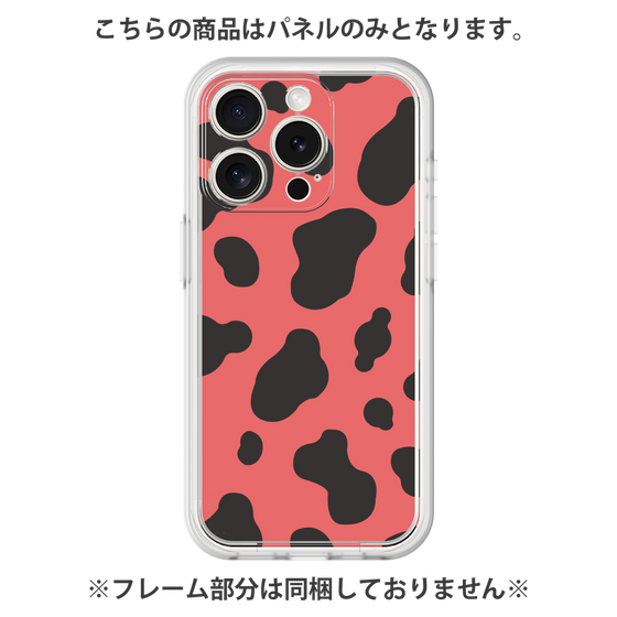 Premium Panel［ Cow - Red ］