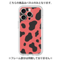 Premium Panel［ Cow - Red ］