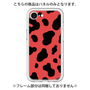 Premium Panel［ Cow - Red ］