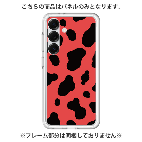 Premium Panel［ Cow - Red ］
