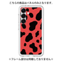 Premium Panel［ Cow - Red ］