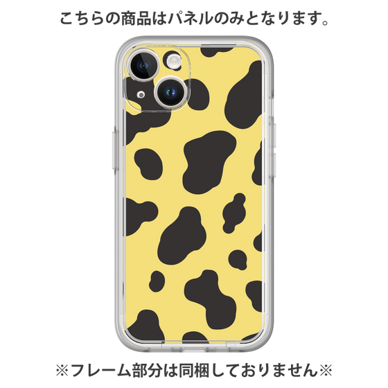 Premium Panel［ Cow - Yellow ］