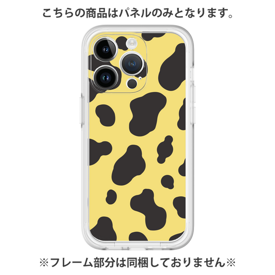 Premium Panel［ Cow - Yellow ］