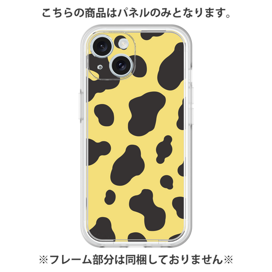Premium Panel［ Cow - Yellow ］