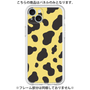 Premium Panel［ Cow - Yellow ］