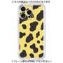 Premium Panel［ Cow - Yellow ］