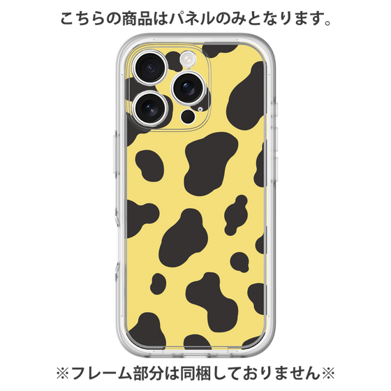 Premium Panel［ Cow - Yellow ］