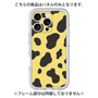 Premium Panel［ Cow - Yellow ］