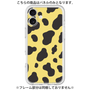 Premium Panel［ Cow - Yellow ］