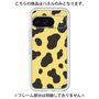 Premium Panel［ Cow - Yellow ］