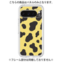 Premium Panel［ Cow - Yellow ］