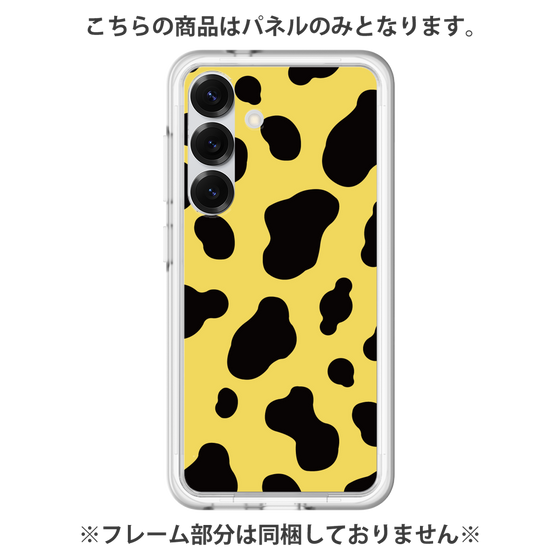 Premium Panel［ Cow - Yellow ］