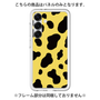 Premium Panel［ Cow - Yellow ］