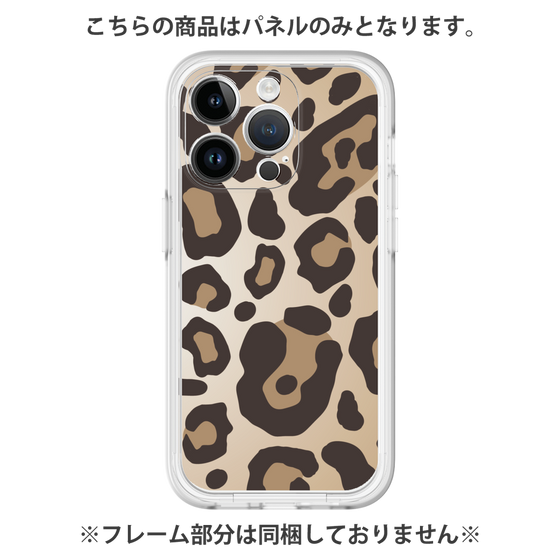 Premium Panel［ Leopard - Yellow ］