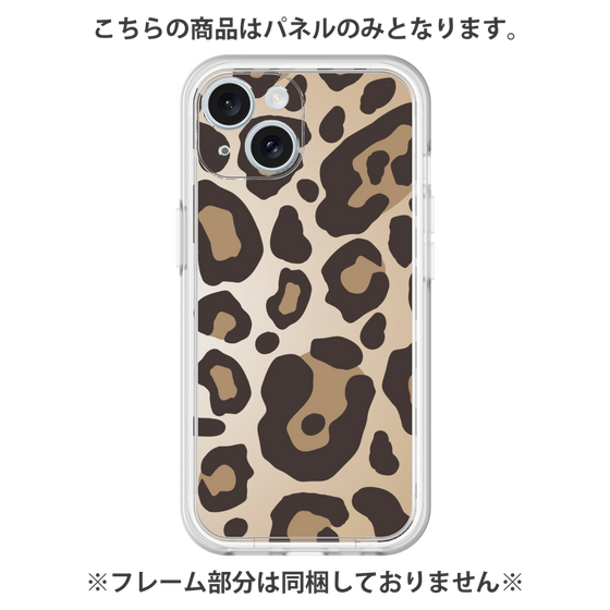 Premium Panel［ Leopard - Yellow ］