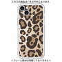 Premium Panel［ Leopard - Yellow ］