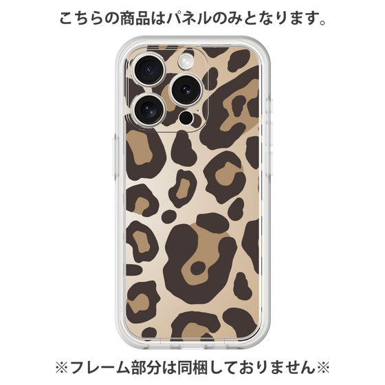 Premium Panel［ Leopard - Yellow ］