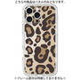 Premium Panel［ Leopard - Yellow ］